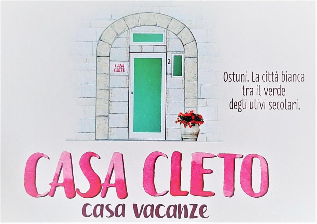 Casa Cleto Monolocale Grazioso Per Vacanze Остуни Екстериор снимка